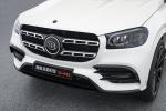 Mercedes-Benz GLS400 d 4Matic D40 by Brabus 2020 года